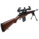 AGM M14 電動ガン リアルウッド【バイポット・スコープセット】
