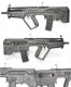 S&T TAVOR SAR FLAT TOP スポーツライン 電動ガン OD【180日間安心保証つき】