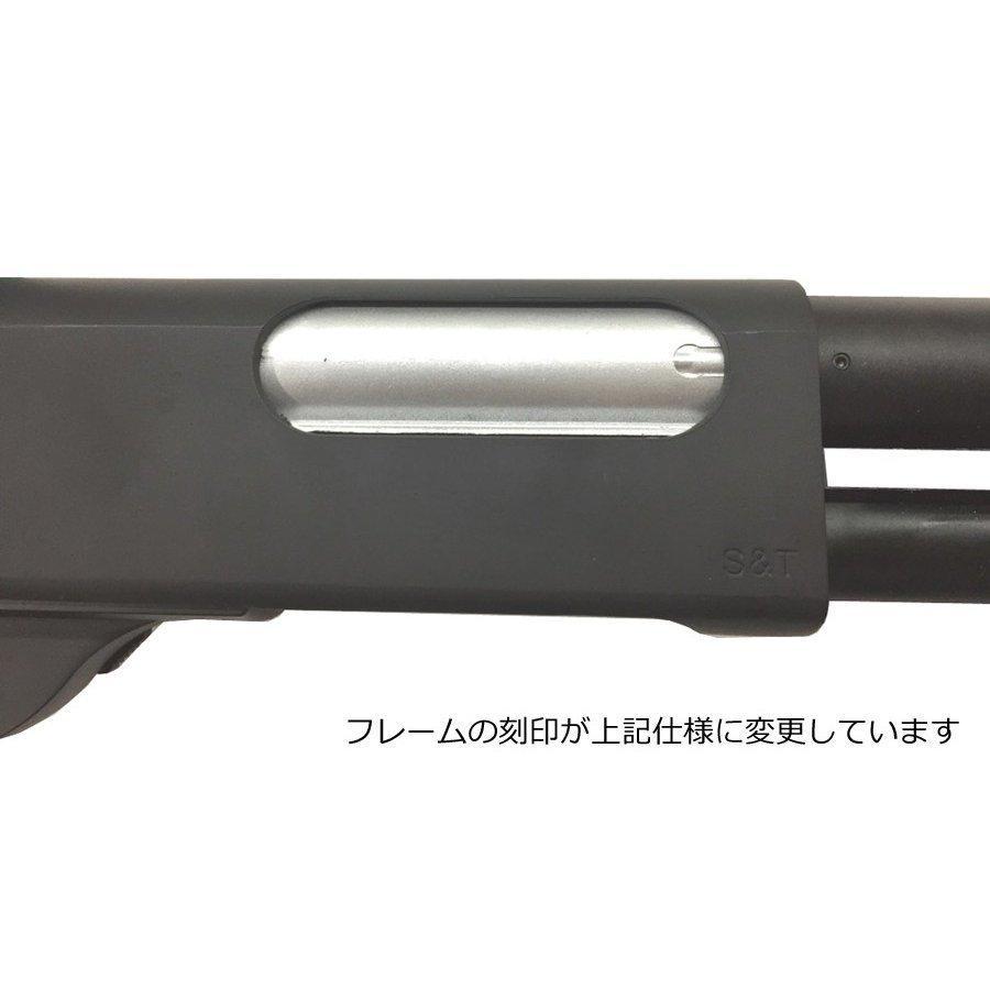 S&T M870 ソードオフ リアルウッド エアーショットガン  固定ストックセット