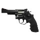 クラウン S&W M19 4in ガスリボルバー 18歳以上用