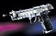 【東京マルイ】M92F ミリタリー｜電動ブローバック ハンドガン｜シルバーカラー｜10才以上｜装弾数15発｜No.5｜4952839173140