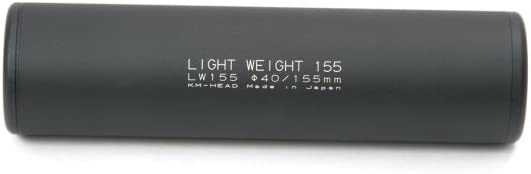 専用！！！！！ KM企画 40mmライトウェイトサイレンサー 155 LW155 | メーカー別