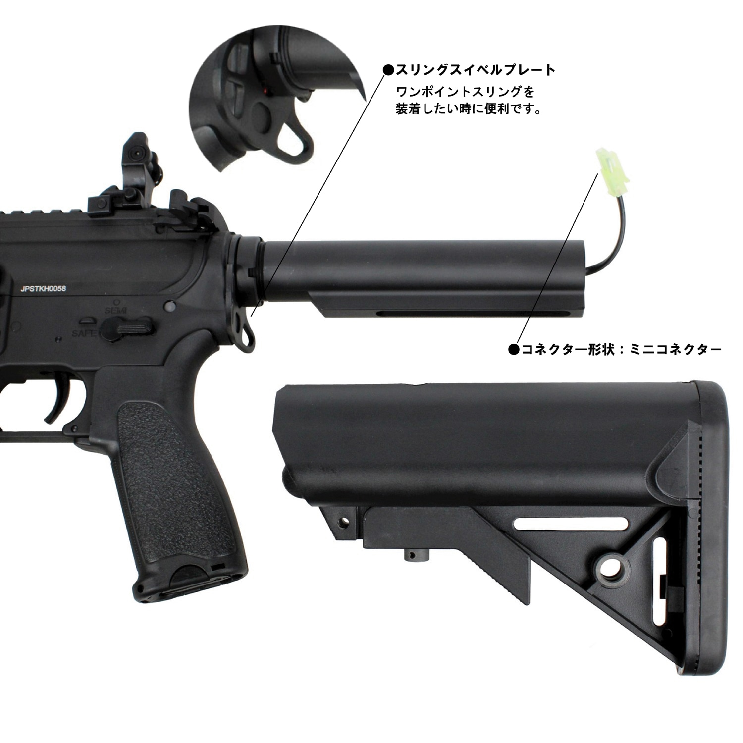 S&T M4 URX4 10.75inch M-LOK フルメタルG3電動ガン（電子トリガー