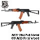 S&T AKS-74N フルメタル G3電動ガン リアルウッド【180日間安心保証つき】