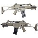 【BB弾+バッテリー+充電器サービス！】S&T G36C スポーツライン電動ガン DE【180日間安心保証つき】