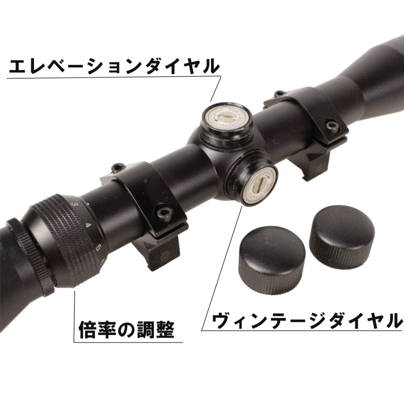AGM M14 電動ガン フェイクウッド【バイポット・スコープセット