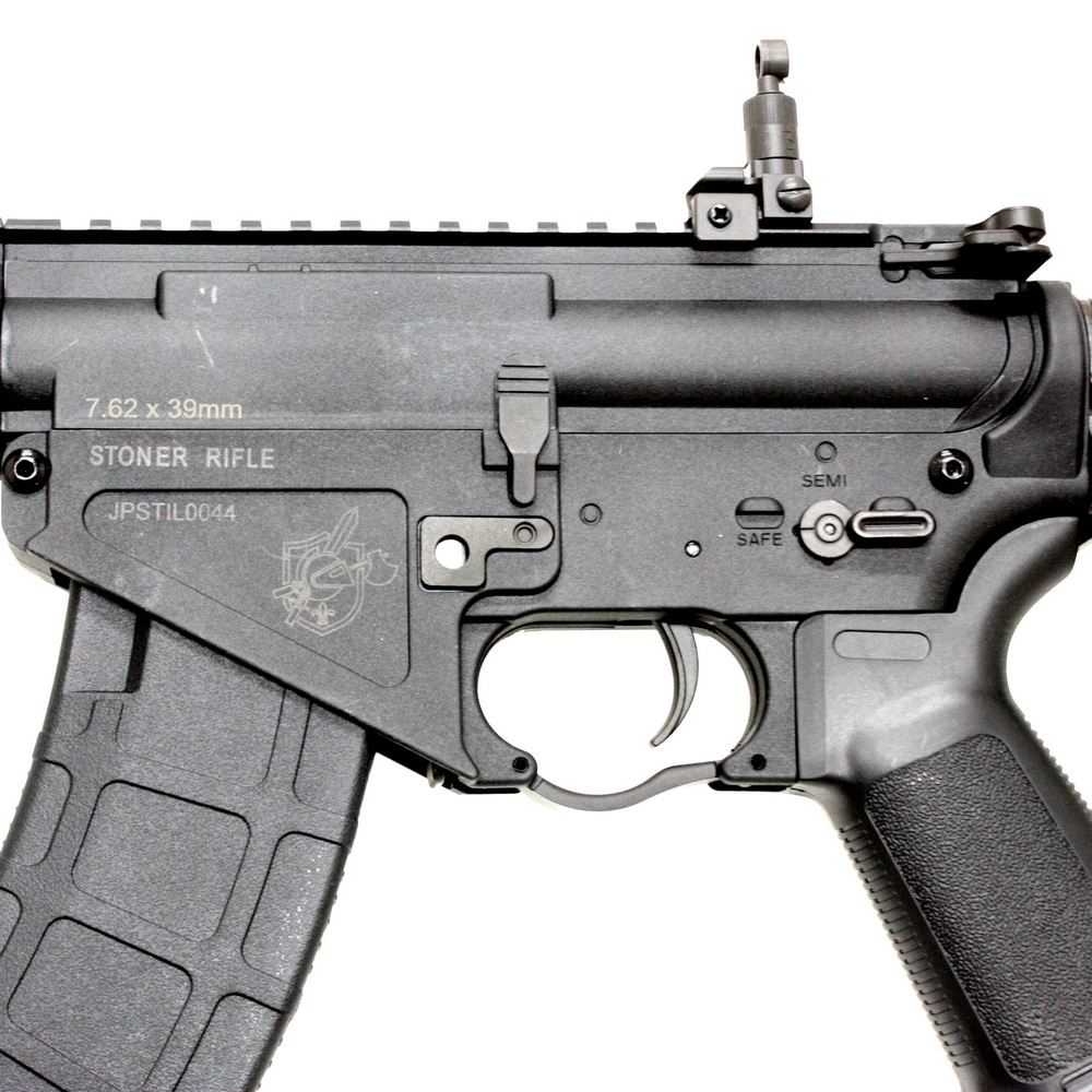 CYMA KAC SR-47 URX4-M 13