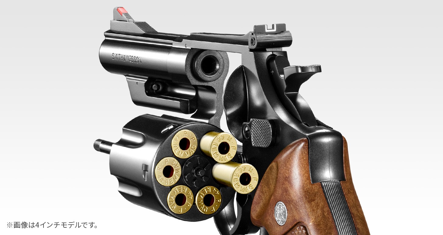 東京マルイ マルシン マルゼン リボルバー用 カートリッジ 87本