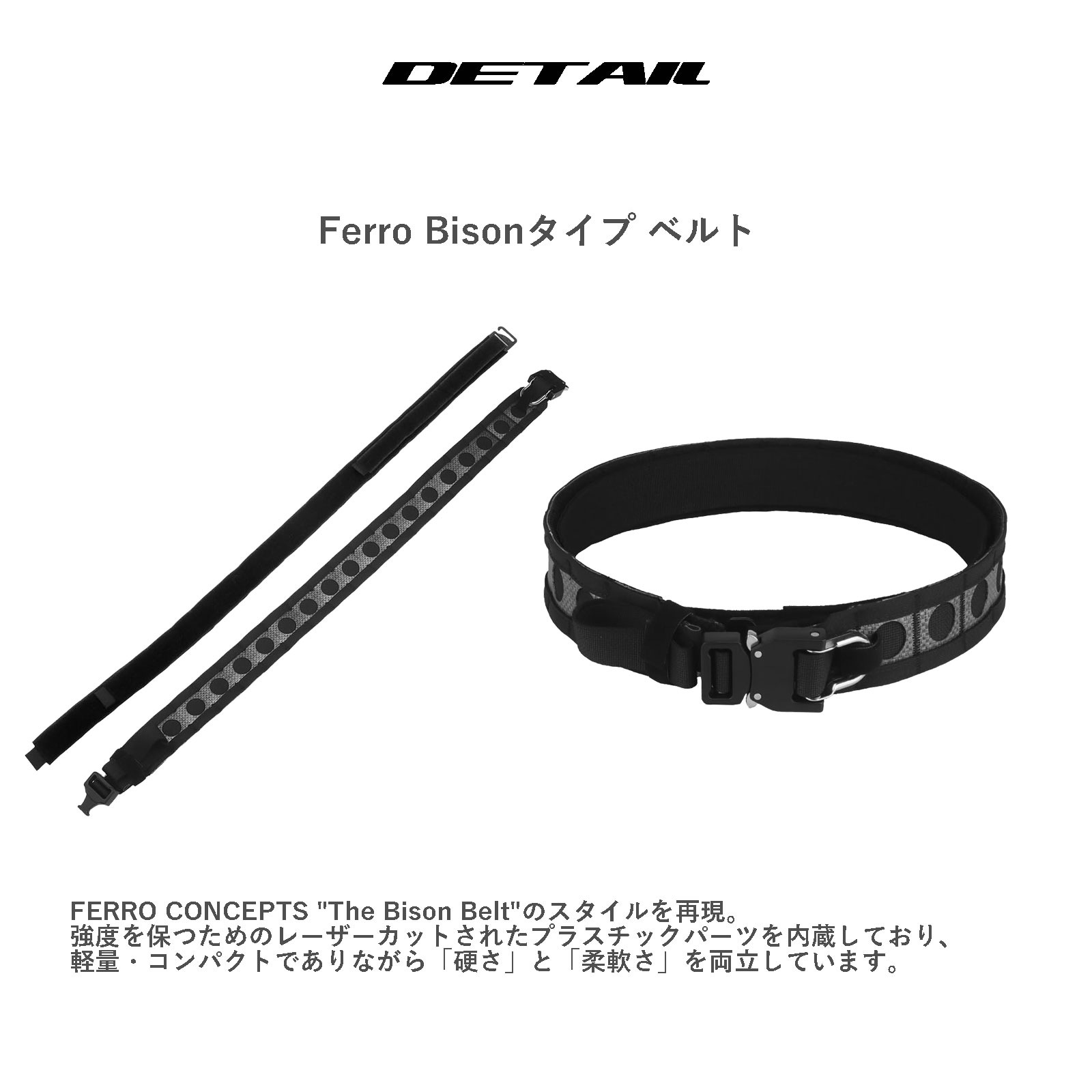 WOSPORT タクティカル ファーストライン 5点セット（各カラーあり）