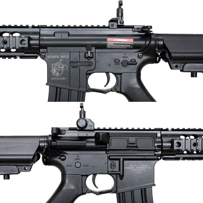 CM512BK CYMA Knight's URX2スポーツライン 電動ガン BK | メーカー別