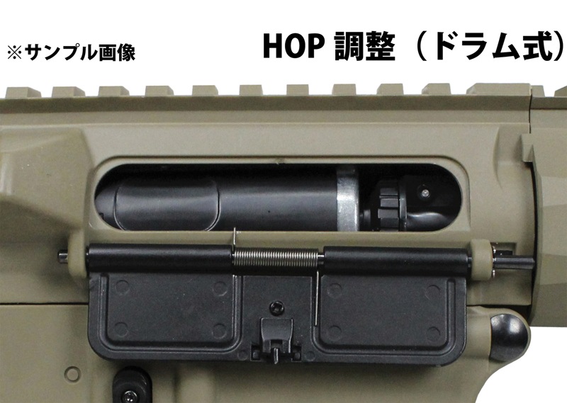 GMOお得セット】S&T M4 URX3.1 8インチ チャレンジャーライン G3