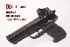DCI GUNS ドクターサイトマウントV2．0シリーズ 東京マルイ 電動HK45用 DCMT-HK45E-V20