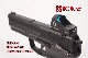 DCI GUNS ドクターサイトマウントV2．0シリーズ 東京マルイ 電動HK45用 DCMT-HK45E-V20