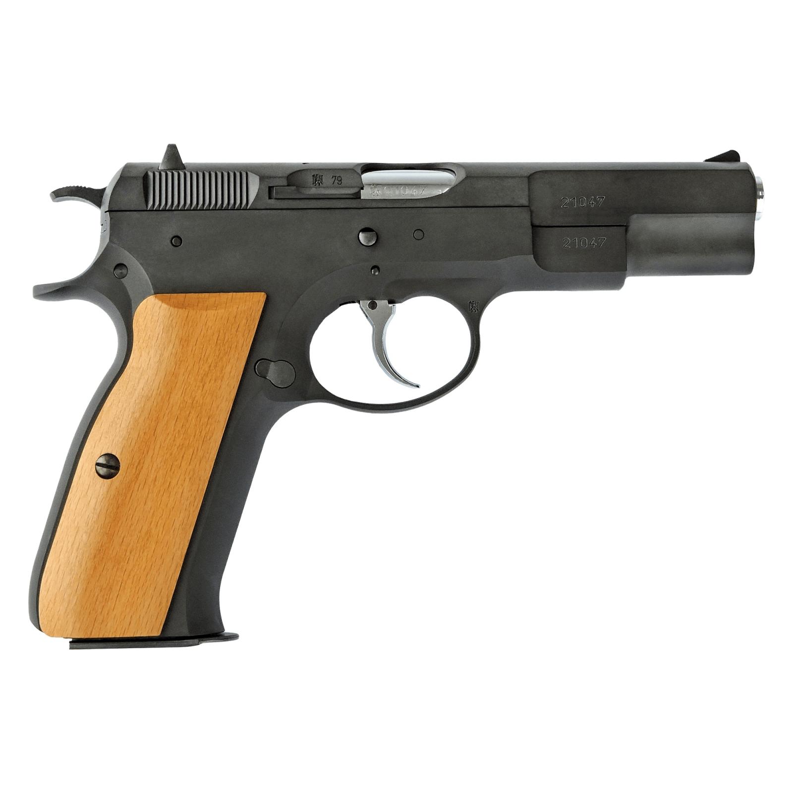 KSC Cz75 ファースト ABS ウッドグリップスペシャル A771【限定品】