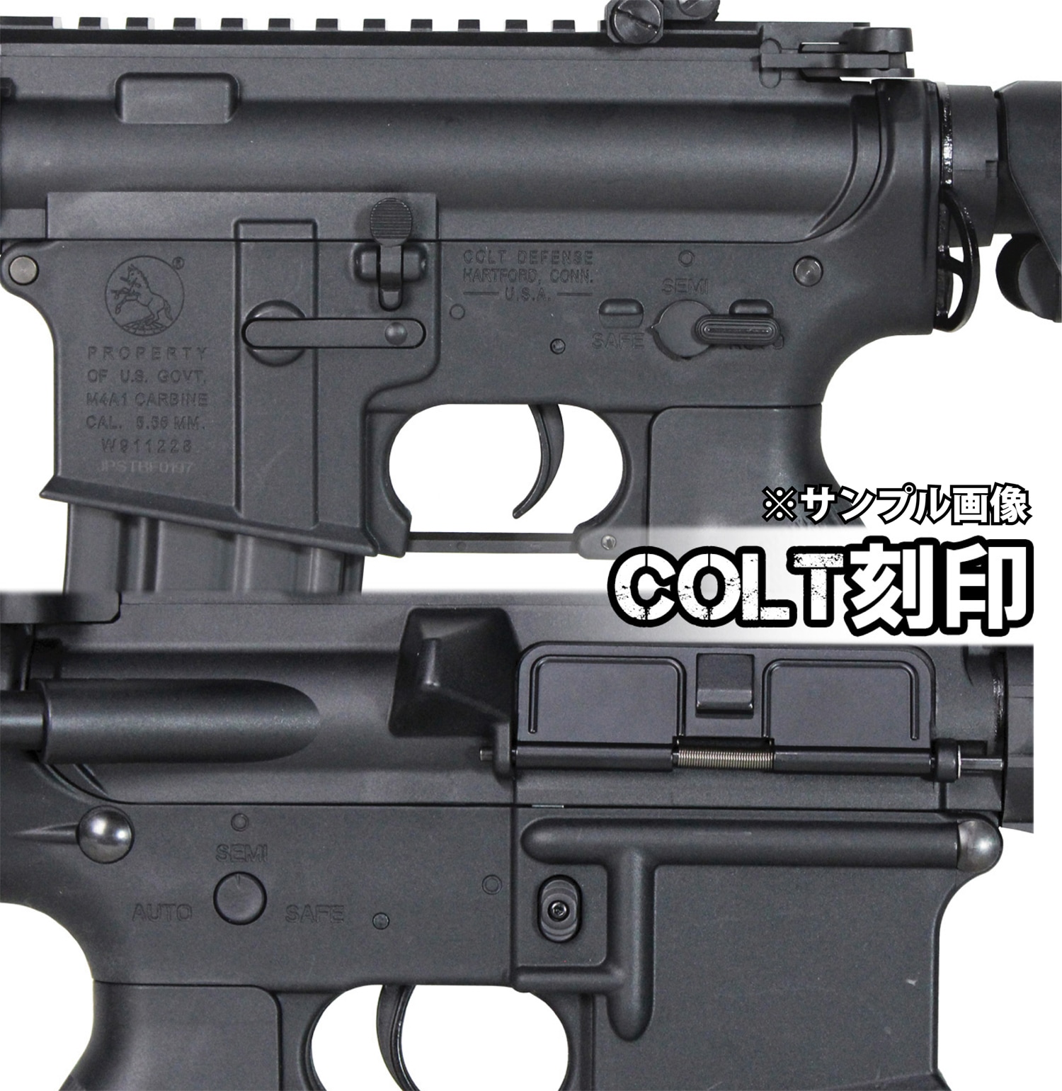 S&T M4 URX4 M-LOK 9.5” チャレンジャーライン G3電動ガン BK（COLT