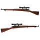 S&T M1903A3 フェイクウッド スナイパー コンプリートパック 【M40タイプスコープ＆M1907レザースリングセット】【180日間安心保証つき】