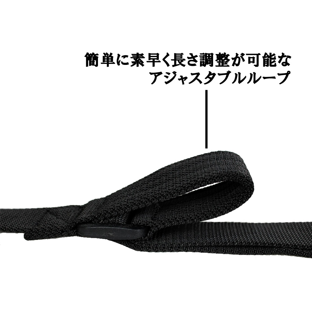WOSPORT MS3タイプ スリング（各カラーあり）