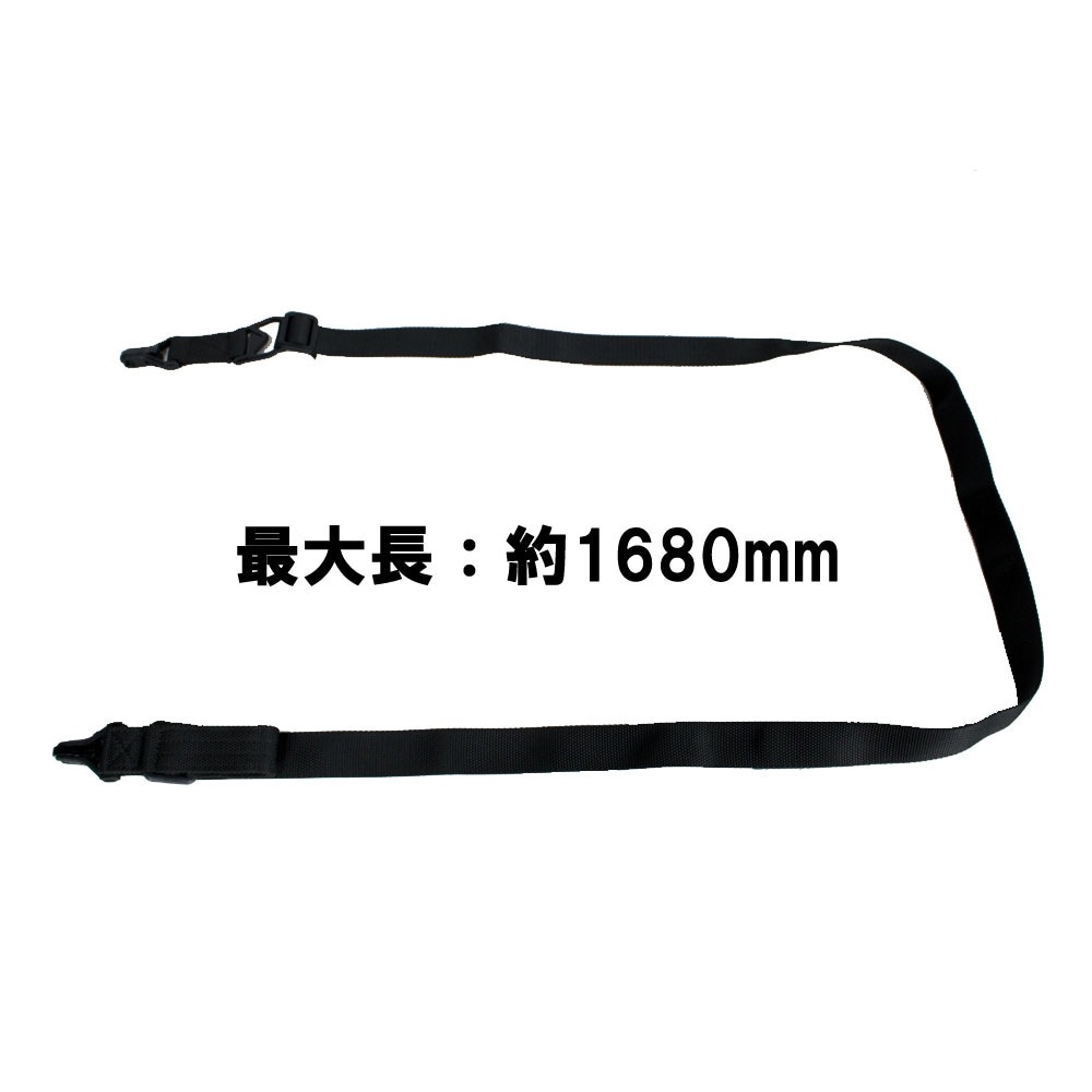 WOSPORT MS3タイプ スリング（各カラーあり）