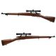 S&T M1903A3 リアルウッド スナイパーパック 【M40タイプスコープ＆専用マウントセット】【180日間安心保証つき】