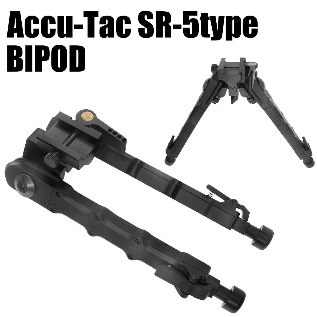 UFC Accu-Tac SR-5タイプ バイポッド QDマウント | すべての商品
