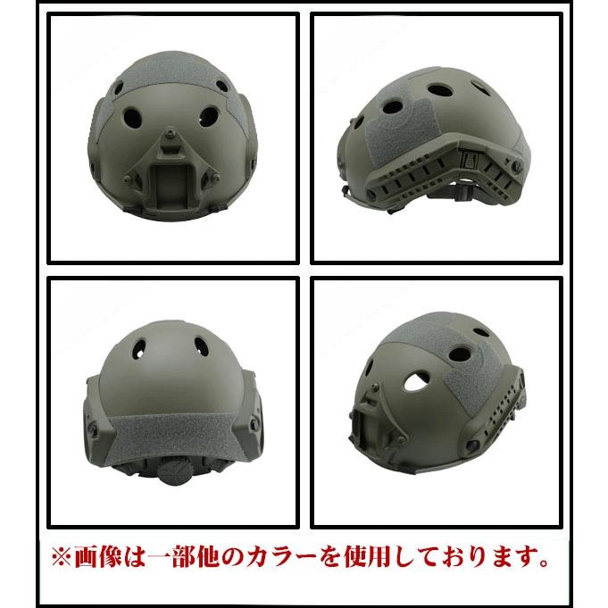 WOSPORT FASTタイプ PJ ヘルメット TAN