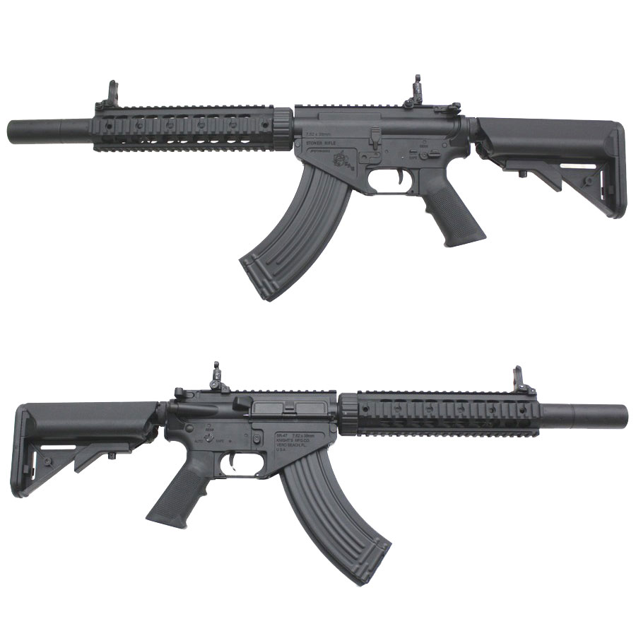 KAC SR-47 FF SD フルメタル電動ガン BK | すべての商品 | | GUNMALL