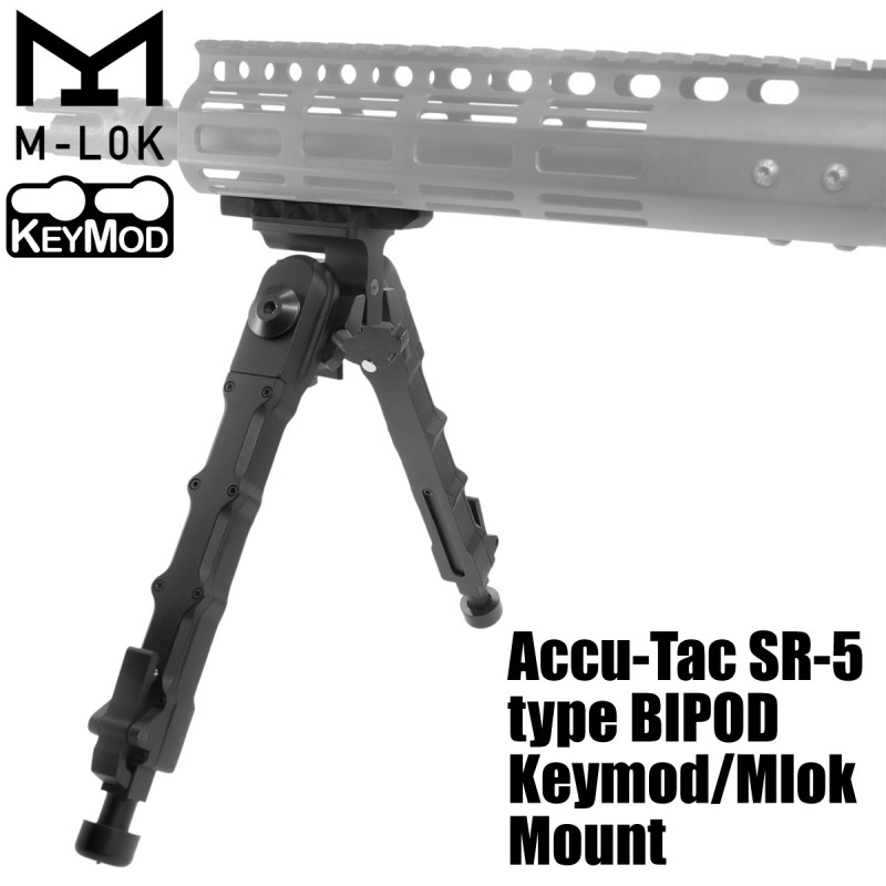 Accu-Tac SR-5タイプ バイポッド Keymod/MLokマウント | 外装