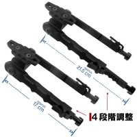 Amazon | UFC Accu Tac SR-5タイプ サイドマウントバイポッド BK