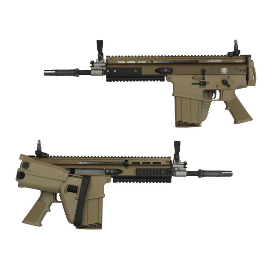 WE製 SCAR-H リアル刻印 ガスブローバック フルセット Amazon.co