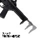 S&T/EMG UDP-9 6