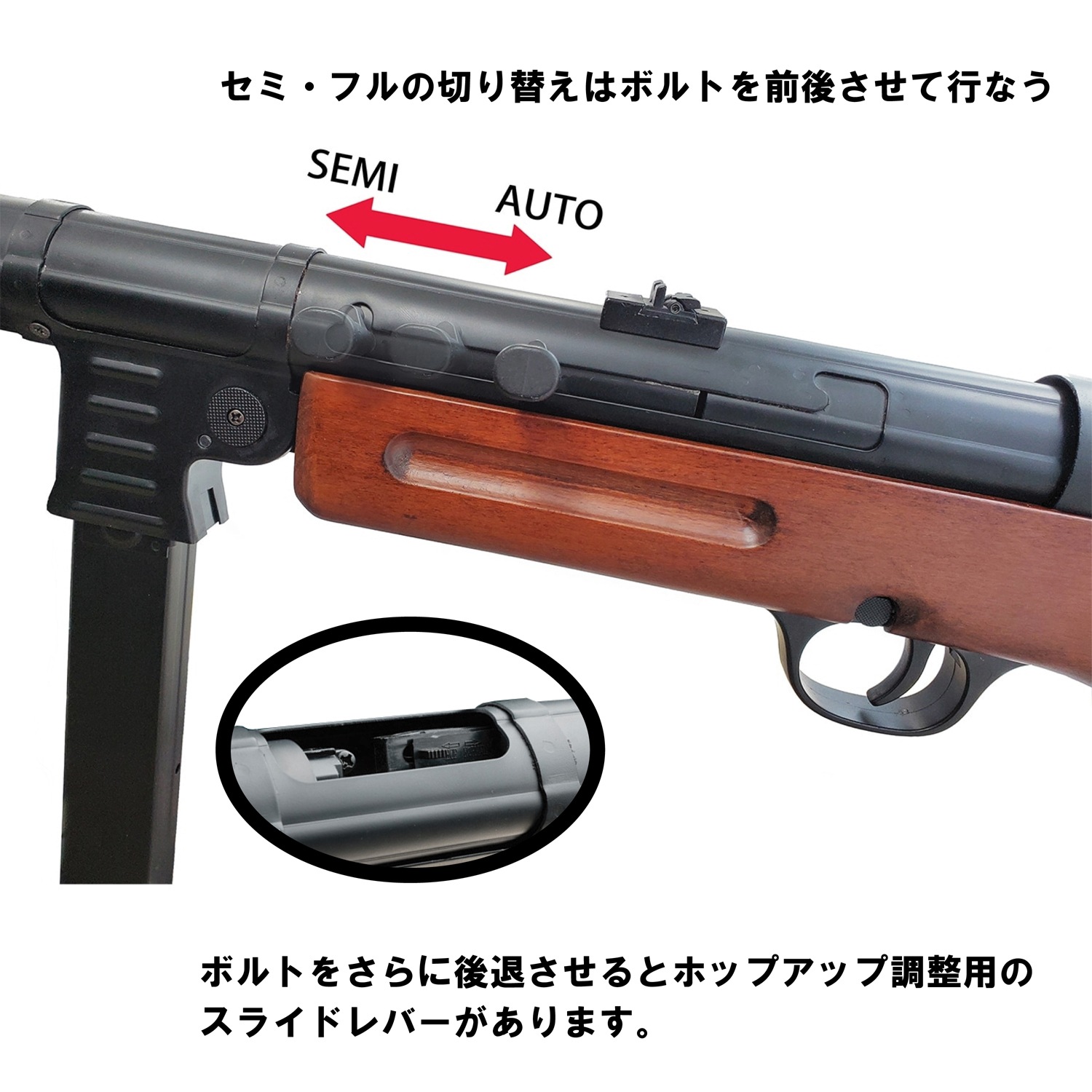AGM MP41 電動ガン リアルウッド【マガジンポーチ＆スリングセット