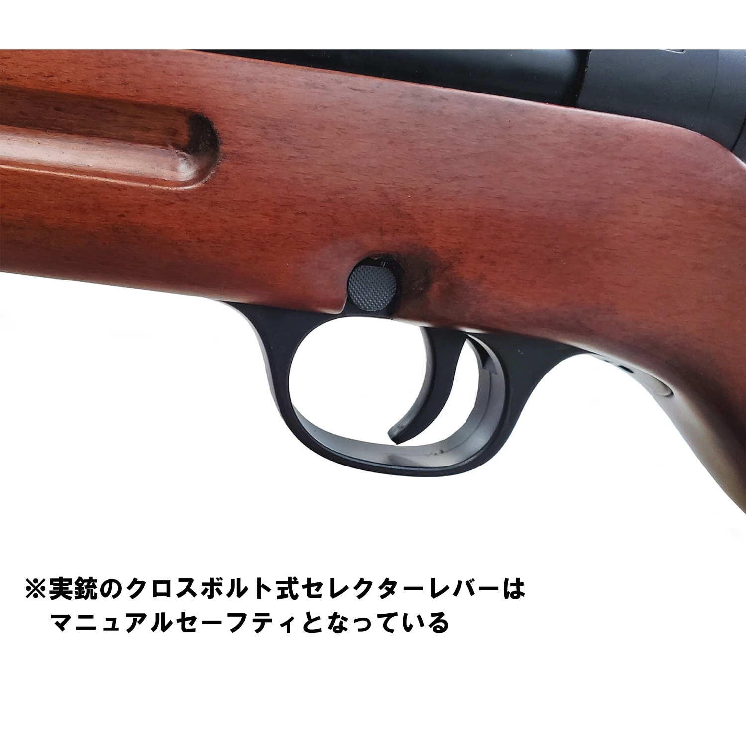 AGM MP41 電動ガン リアルウッド【マガジンポーチ＆スリングセット】