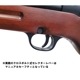 AGM MP41 電動ガン リアルウッド【マガジンポーチ＆スリングセット】