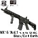 S&T MK18 Mod.1 フルメタルG3電動ガン（電子トリガーシステム搭載）【180日間安心保証つき】