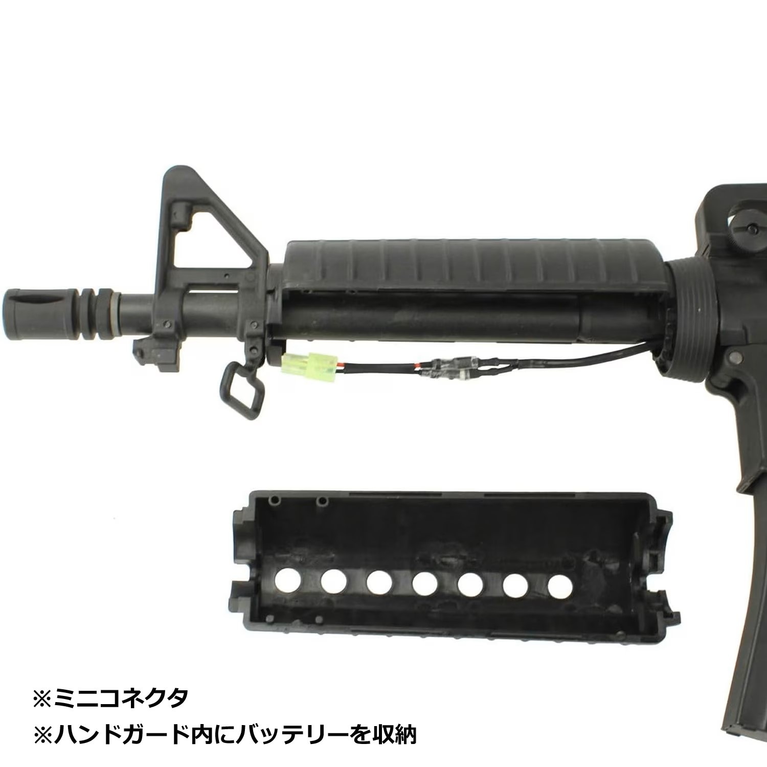 S&T M933 スポーツライン電動ガン BK(無刻印)【6点セット】 | メーカー