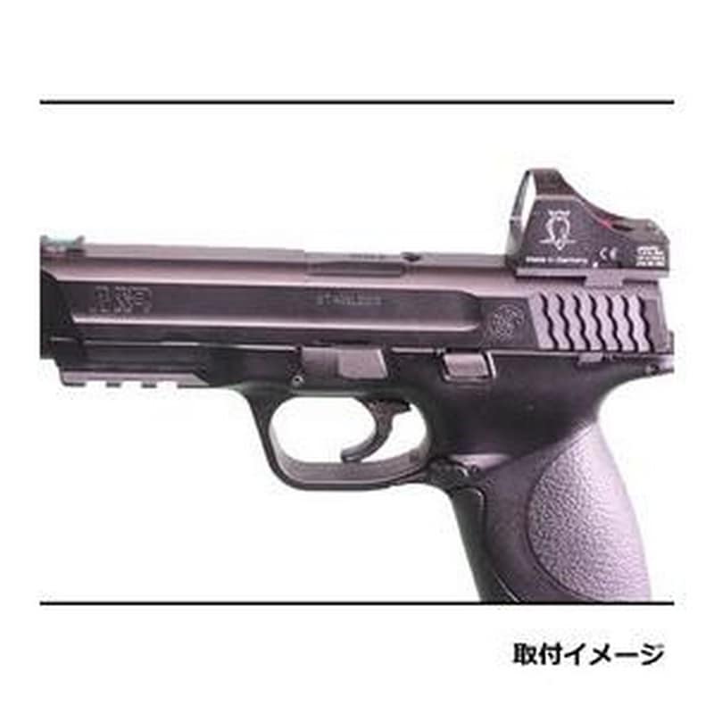 東京マルイ　m&p9 vカスタム　ドットサイトマウント等おまけつき DCI ダットサイトマウント DOC/VT/MPS 東京マルイ M&P9用 DCMT-MP9-V20