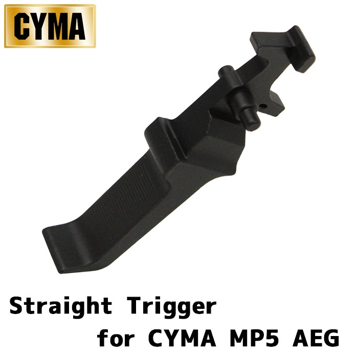 CYMA MP5用  ストレートトリガー BK