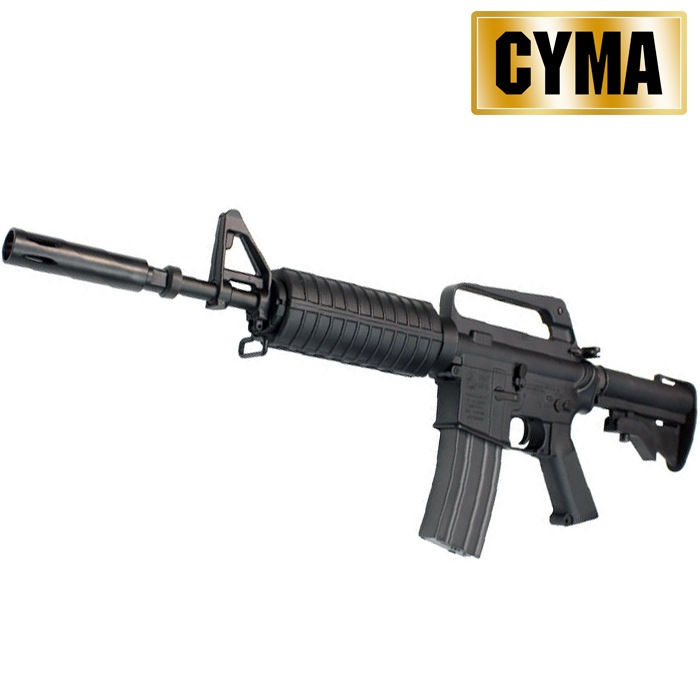 CYMA XM177E2 フルメタル ETU 電動ガン（電子トリガーシステム搭載）【180日間安心保証つき】