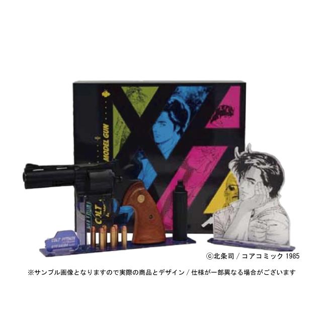 タナカ Colt Python 冴羽モデル(シティーハンター公式コラボレーション) モデルガン DX