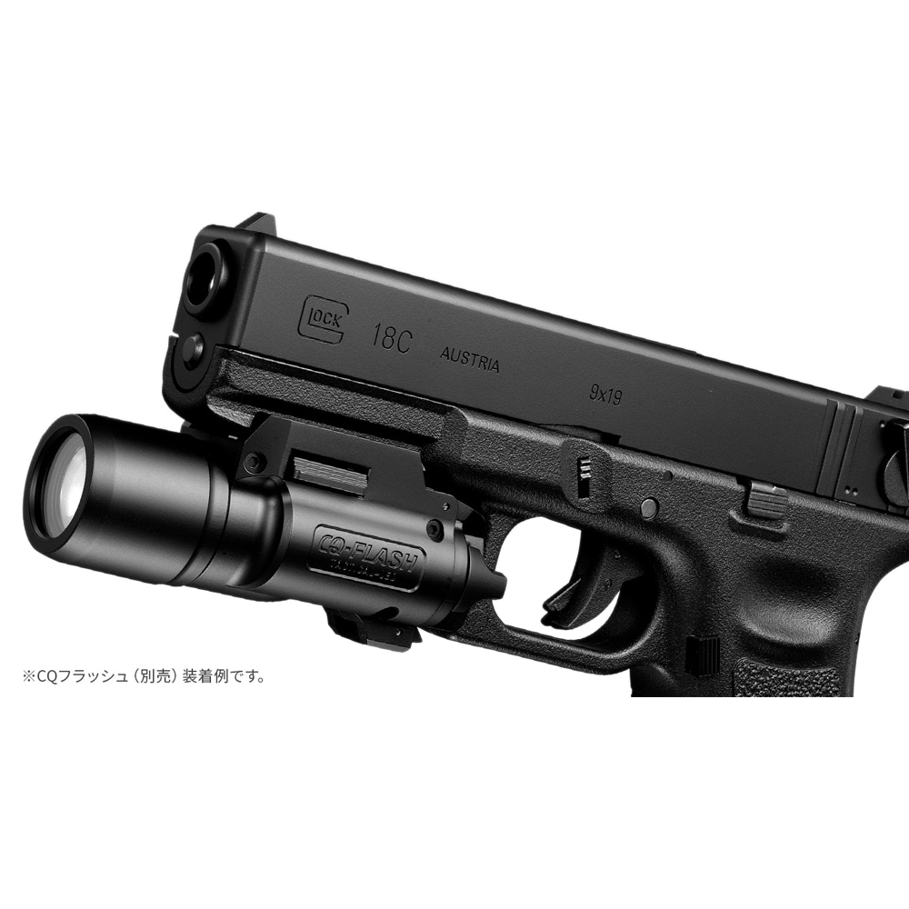 ガスガン入門6点セット】東京マルイ ガスブローバック グロック18C No