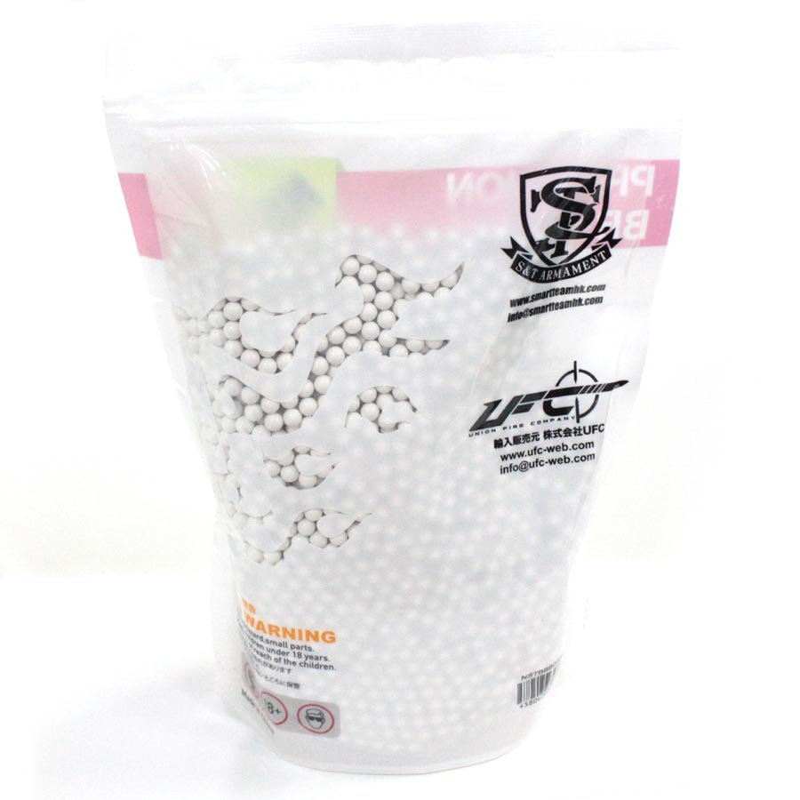 【送料無料】S&T NEW PRECISION BBs BIO弾 0.2g 1kg袋【3袋購入でボトルサービス】