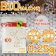 【送料無料】S&T NEW PRECISION BBs BIO弾 0.25g 1kg袋【3袋購入でボトルサービス】