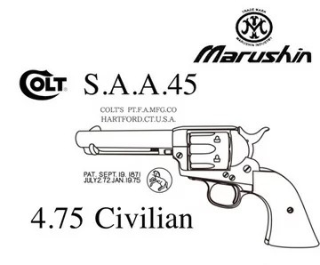 マルシン　シングルアクション ウェスタンリボルバーシビリアン4.75インチ中古品 マルシン SAA 1st Gen.Late 4.75 シビリアン 6mm/X/HW/BK