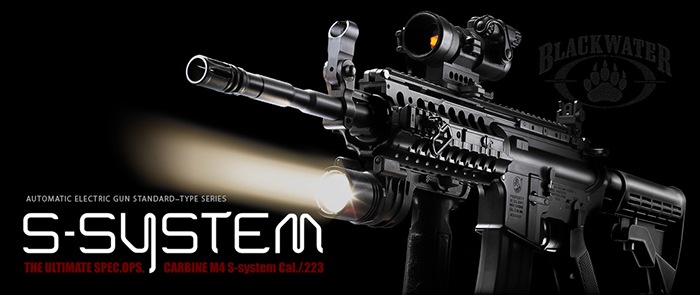 東京マルイM4 s-system カスタム電動ガン