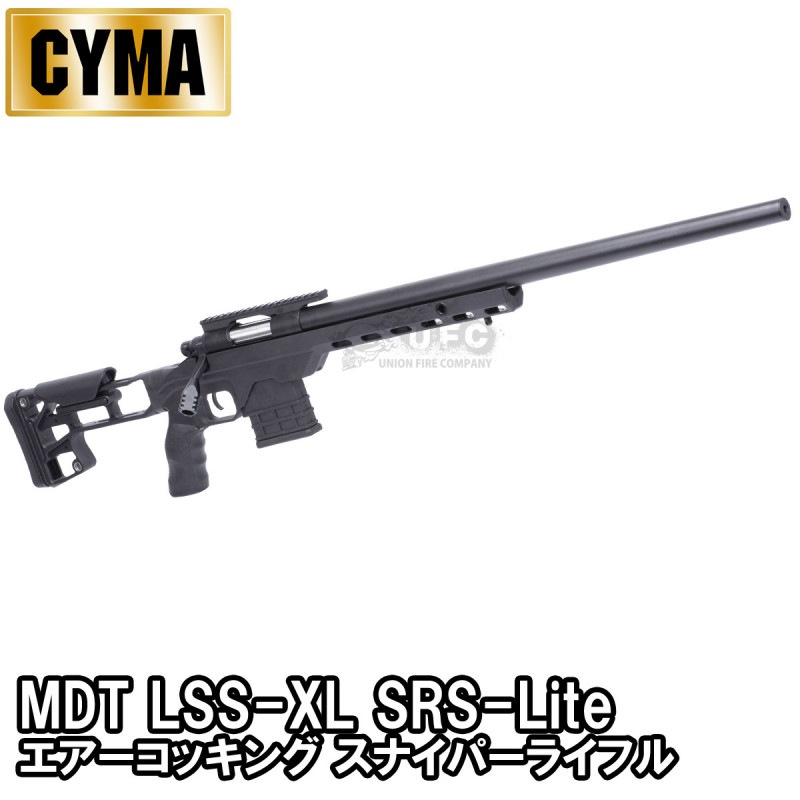 CYMA 708A MDT LSS-XL SRS-Lite エアーコッキング スナイパーライフル BK