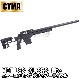 CYMA 708A MDT LSS-XL SRS-Lite エアーコッキング スナイパーライフル BK