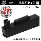 【限定特価】S&T M40 リアルウッド用 27連マガジン