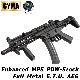 CYMA Enhanced MP5 PDWストック フルメタル電動ガン(E-Shooter)