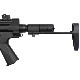 CYMA Enhanced MP5 PDWストック フルメタル電動ガン(E-Shooter)