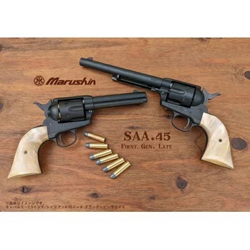 マルシン　シングルアクション ウェスタンリボルバーシビリアン4.75インチ中古品 マルシン] NEW SAA.45 シビリアン 《4.75インチ/シルバーABS